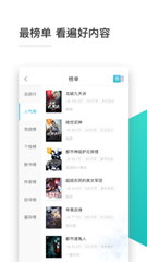 真人百家家乐APP